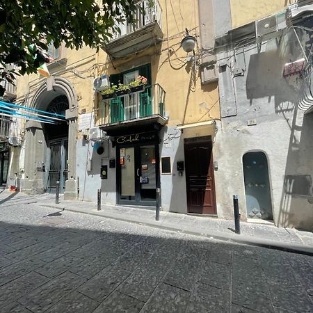 Appartement Caterina 70 à Naples Extérieur photo